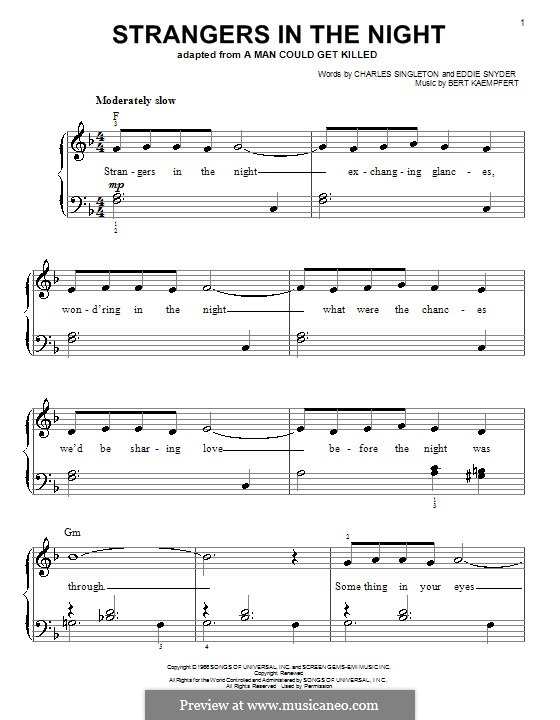 Frank sinatra moon river скачать песню