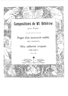 Pages d’un manuscrit oublié: Pages d’un manuscrit oublié by Vladimir Ivanovich Rebikov