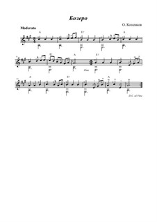 Bolero, Op.16: For guitar by Oleg Kopenkov