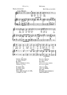 Butterfly, op.79 No.2
