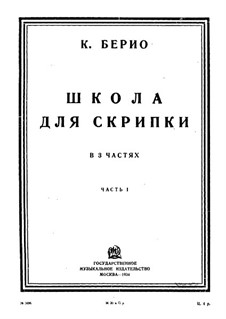 Violin Workbook