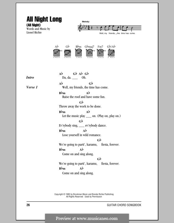 lyric all night long lyric all night long