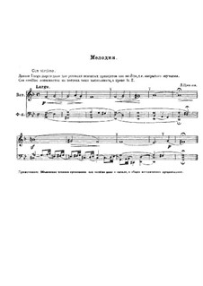 Melody in G Minor, for French Horn and Piano: Melody in G Minor, for French Horn and Piano by Domenico Zipoli