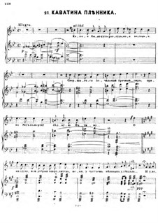 Prisoner of the Caucasus. No.21 Cavatina of the Prisoner (Arrangement for Tenor Solo and Piano)