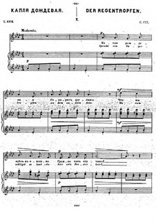 Der Regentropfen, Op.15 No.10