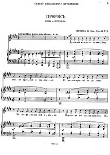 The Prophet, Op.49 No.2