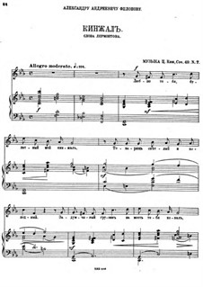 The Dagger, Op.49 No.7