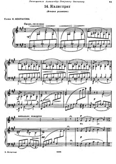 Calistrat for Voice and Piano (Second Version)