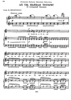 Your Drunken Sot (for Voice and Piano)