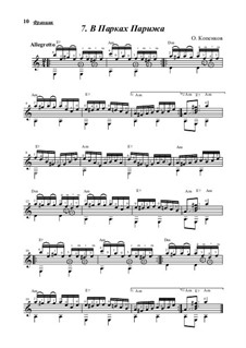 В парках Парижа, Op.9: В парках Парижа by Oleg Kopenkov