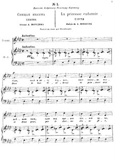 Romances for Voice and Piano