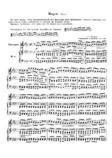 March (Trio), for French Horn and Piano