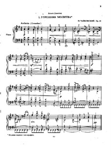 Album for the Young. Pieces for Piano, TH 141 Op.39