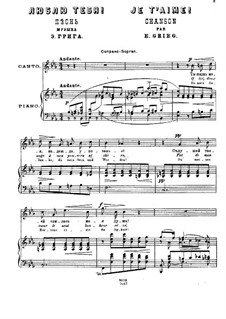 I Love Thee for Voice and Piano, Op.5 No.3
