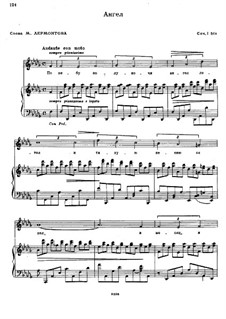 Angel, Op.1bis: Angel by Nikolai Medtner