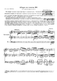Allegro from Sonata No.6, for 2 French horn with piano