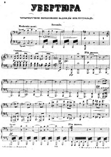 Gefangene im Kaukasus. Ouvertüre (Bearbeitung für Klavier, vierhändig), N No.A
