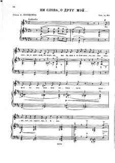Six Romances, Op.11: Nr.1 by César Cui