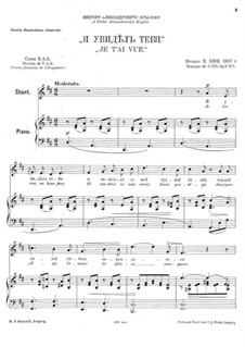 Six Romances, Op.5: No.1 I Saw You by César Cui