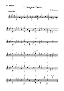 Старый Томас, Op.9: Старый Томас by Oleg Kopenkov
