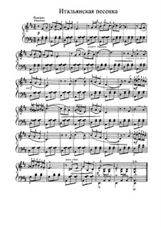 Italienisches Lied, TH 141 Op.39 No.15