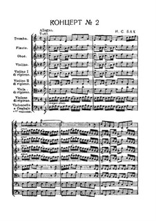Бранденбургский концерт No.2, BWV 1047