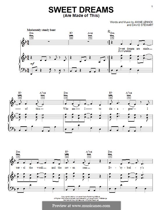 eurythmics скачать sweet dreams