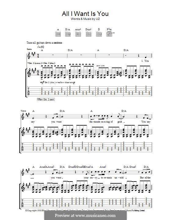 I want to be перевод песни