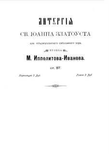 Liturgy of St. John Chrysostom, Op.37: Piano-vocal score by Mikhail Ippolitov-Ivanov