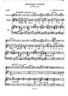 Two Romances, Op.9: Complete set by Sergei Taneyev