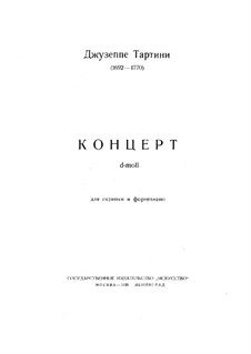 Concerto for Violin and Piano in D Minor: Score, solo part by Giuseppe Tartini
