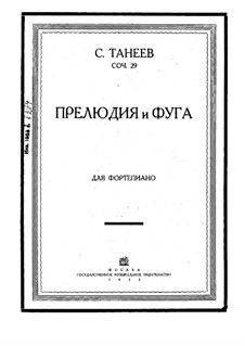Prelude and Fugue in G Sharp Minor, Op.29: For piano by Sergei Taneyev