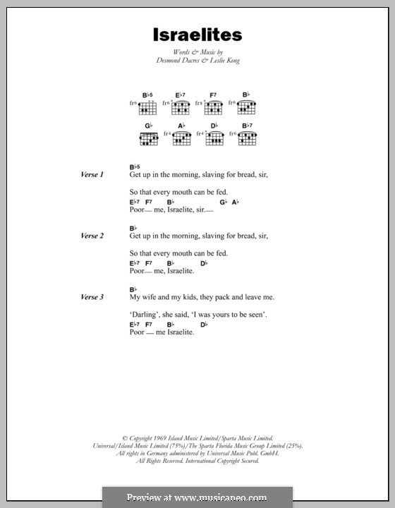 The Israelites (Desmond Dekker): Lyrics and chords by Desmond Dacres, Leslie Kong