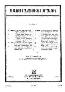 The Creation, Hob.XXI/2: Rolling in foaming billows, for voice and piano by Joseph Haydn