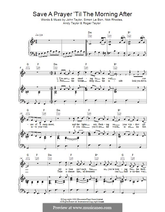 save a prayer duran duran lyrics save a prayer duran duran lyrics