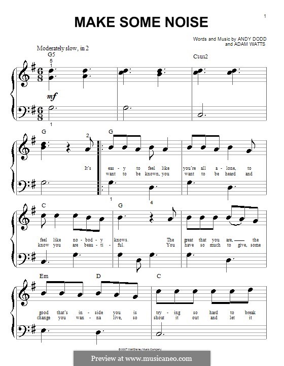 Make some noise перевод на русский