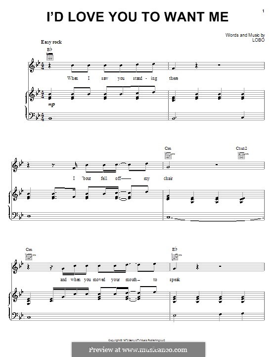 I'd Love You To Want Me: For voice and piano (or guitar) by Lobo