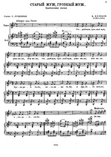 Songs and Romances IV: Complete set by Alexander Alyabyev