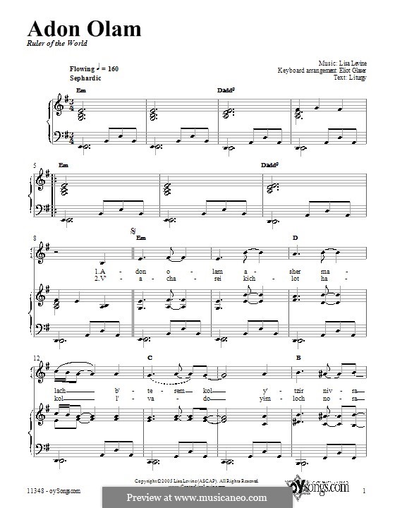 Adon Olam: For voice and piano (or guitar) by Lisa Levine