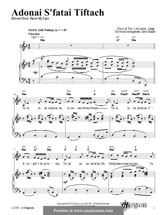 Adonai S'fatai Tiftach: For voice and piano (or guitar) by Lisa Levine