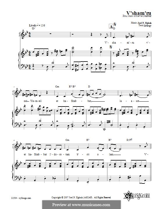 V'sham'ru: For voice and piano (or guitar) by Joel N. Eglash