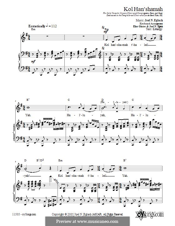 Kol Han'shamah (May Everything That Breathes Praise God): For voice and piano (or guitar) by Joel N. Eglash