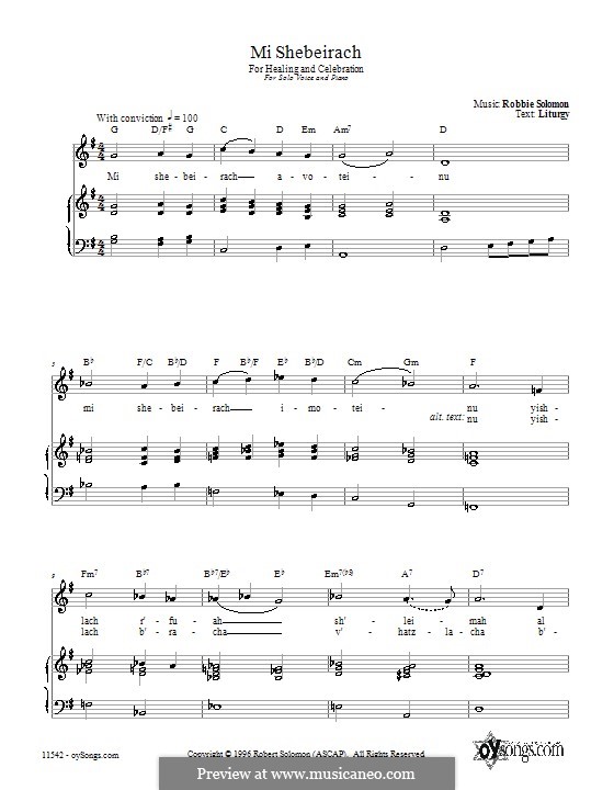 Mi Shebeirach: For voice and piano (or guitar) by Robbie Solomon