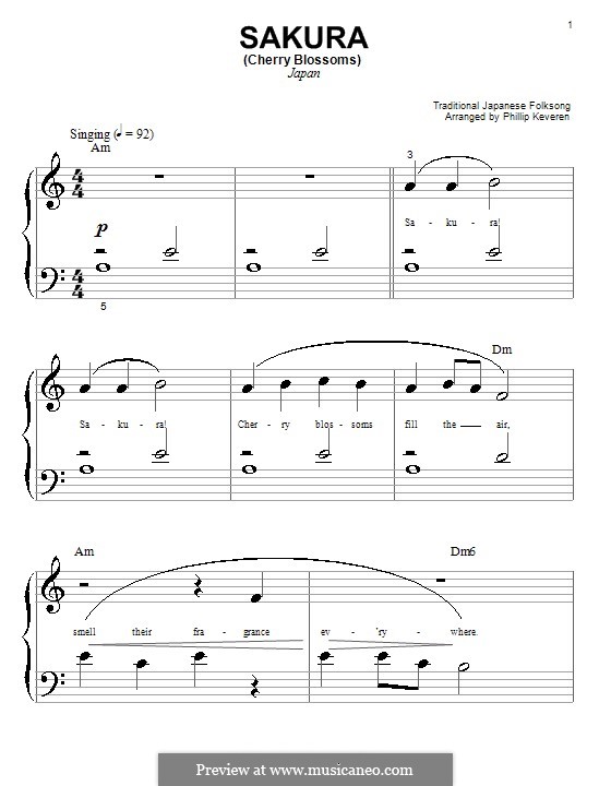 Sakura (Cherry Blossom): For piano (very easy version) by folklore