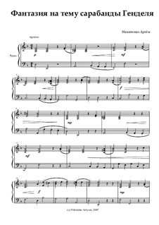 Fantasia on Saraband of Händel, Op.4/2: Fantasia on Saraband of Händel by Artem Nikitenko