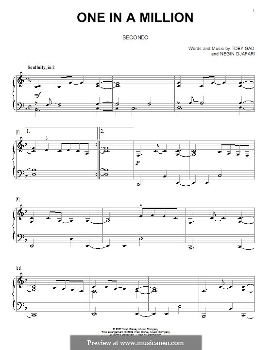 Too Cool Meaghan Martin Lyrics
