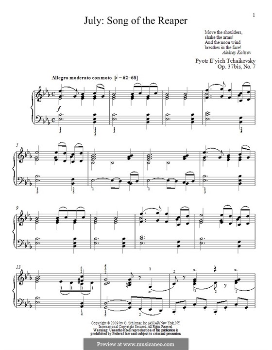 No.7 July (Reaper's Song): For piano by Pyotr Tchaikovsky