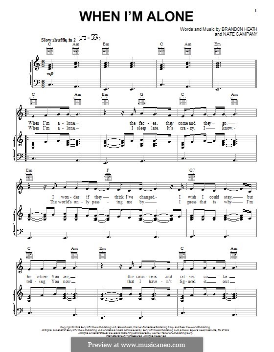 I'm alone перевод. When i m alone. When i m alone. Marvin gaye обложка альбома. I m alone песня.