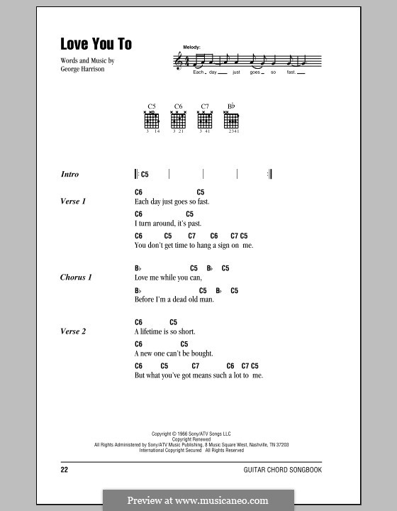 Love You to (The Beatles): Lyrics and chords (with chord boxes) by George Harrison