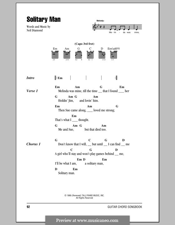 Solitary Man (HIM): Lyrics and chords (with chord boxes) by Neil Diamond